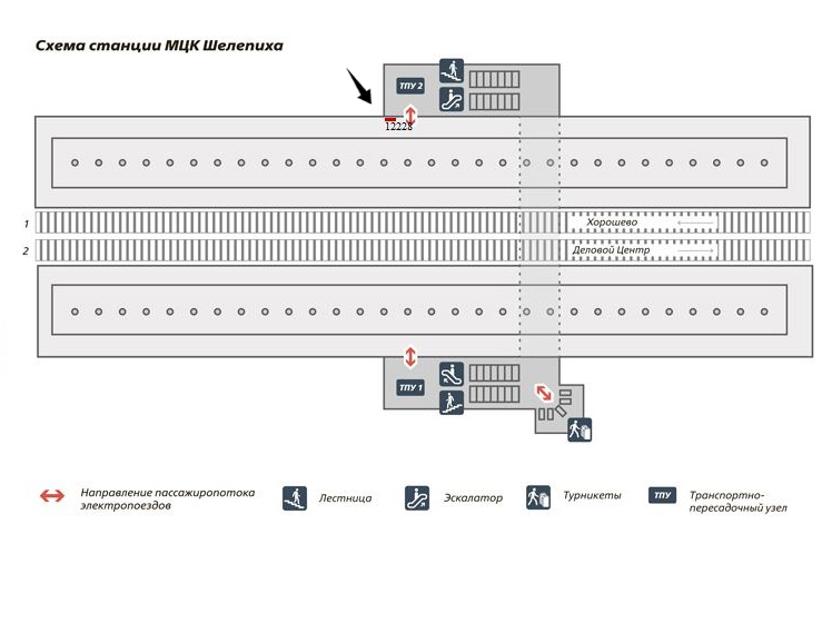 Электрички кутузовская. МЦК Шелепиха схема. Схема станции Шелепиха. Схема станции деловой центр МЦК. Шелепиха станция метро на схеме.