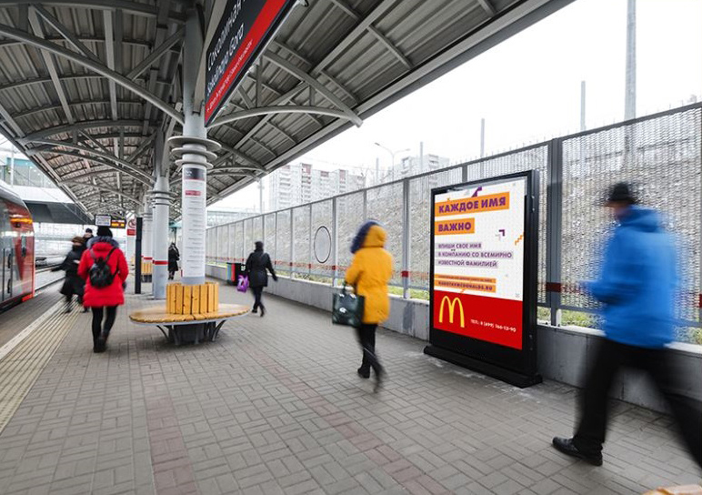 Мцк балтийское балтийское метро. Соколиная гора (станция МЦК). Реклама на вокзале. Реклама на МЦК. Экраны на МЦК.