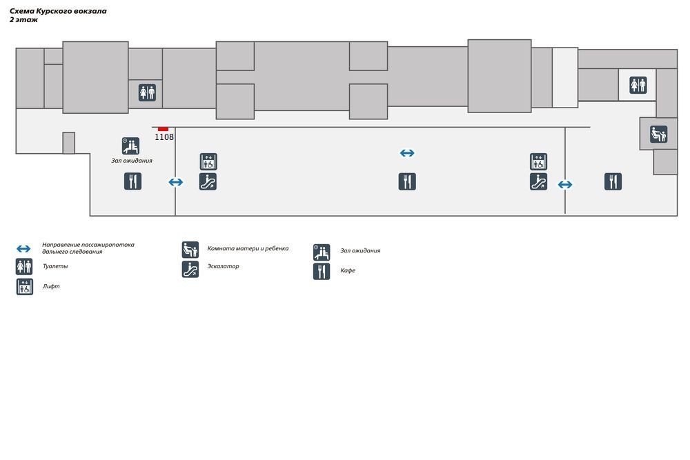Курский вокзал схема. Кассы дальнего следования на Курском вокзале. Московский вокзал Тула схема. Схема Курского вокзала 1 и 2 этажа. Инфо стенд на Курском вокзале.