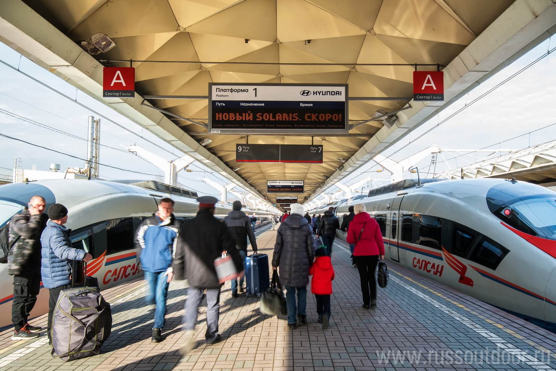 Фото ленинградского вокзала на платформы