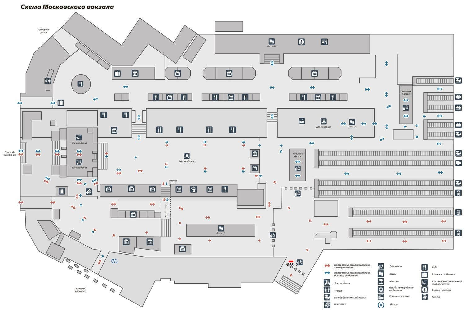 Московский вокзал карта