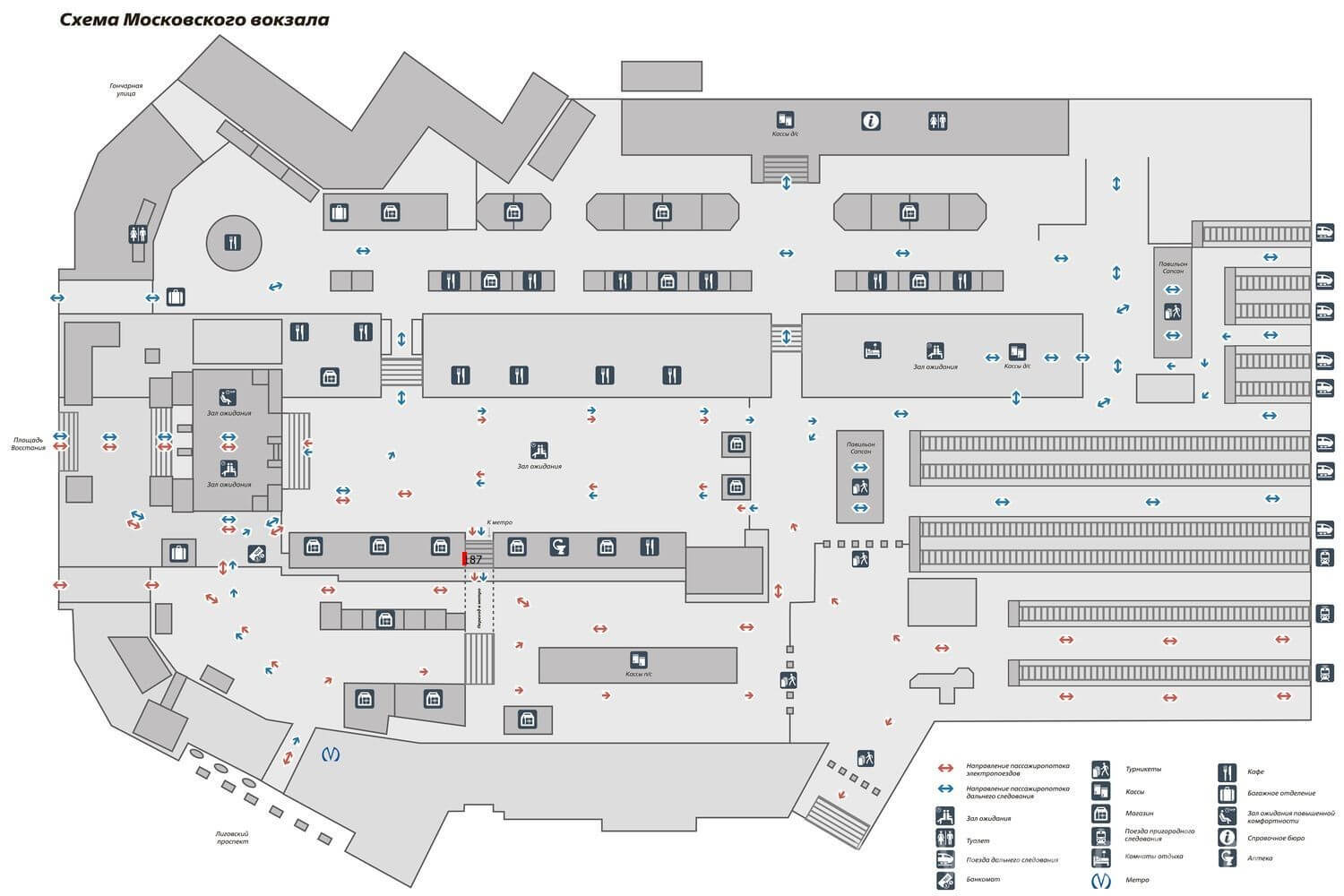 Московский вокзал Петровский зал, вход в метро, справа A