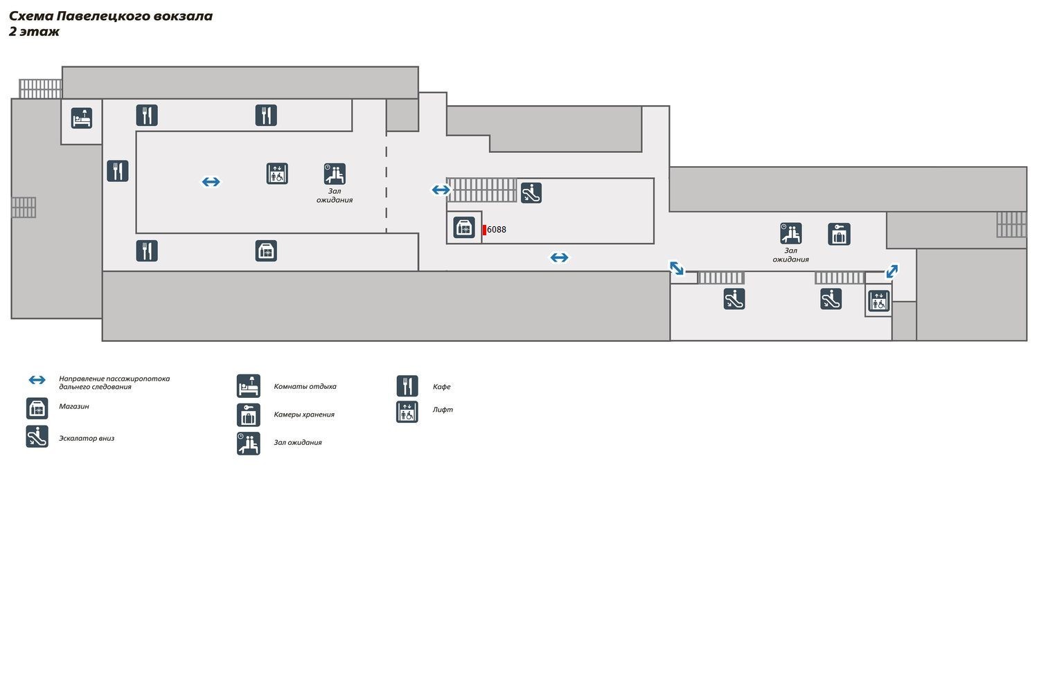 Схема павелецкого вокзала аэроэкспресс