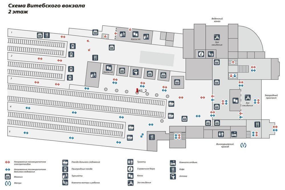 Пригородные кассы витебского вокзала в санкт петербурге схема