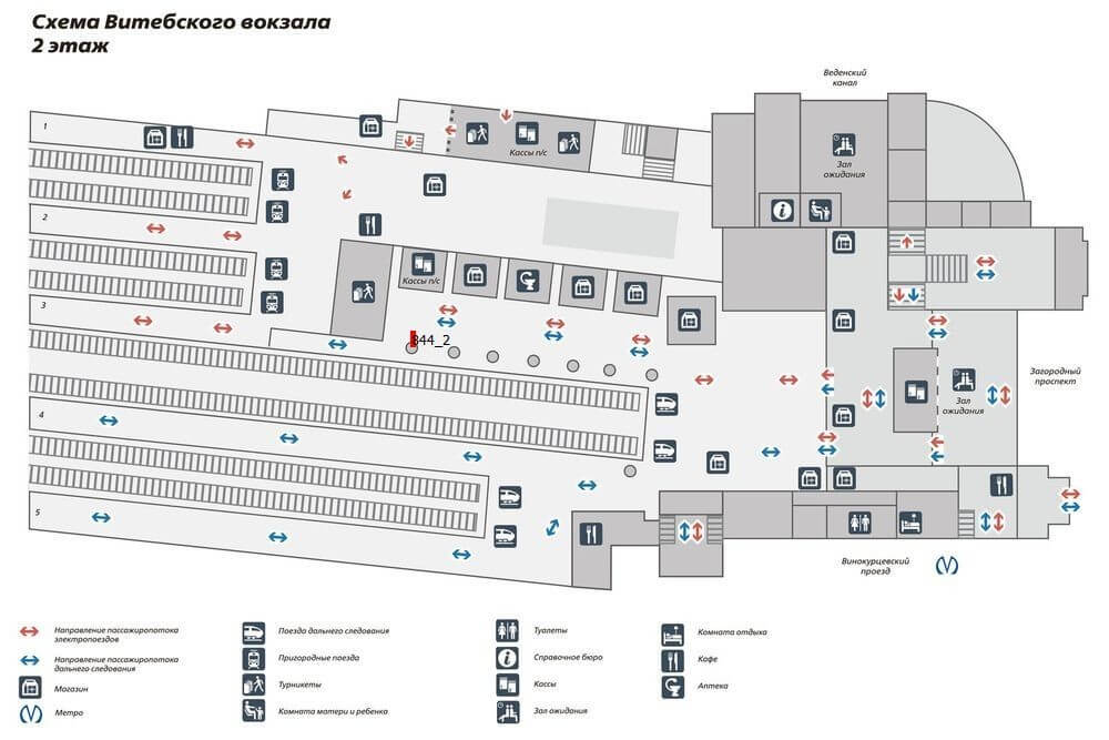 Схема витебского вокзала железной дороги